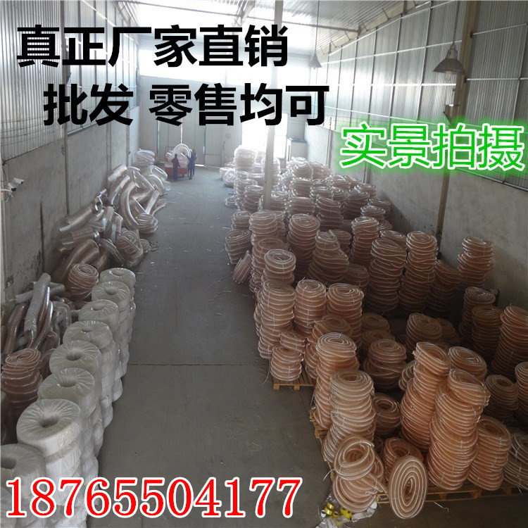 濰坊PU鋼絲除塵風管聚氨酯材質軟管單價