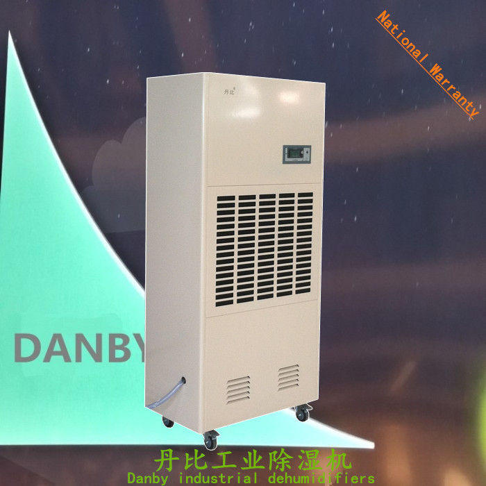 丹比工業除濕機廠家 廣州東莞珠海抽濕機