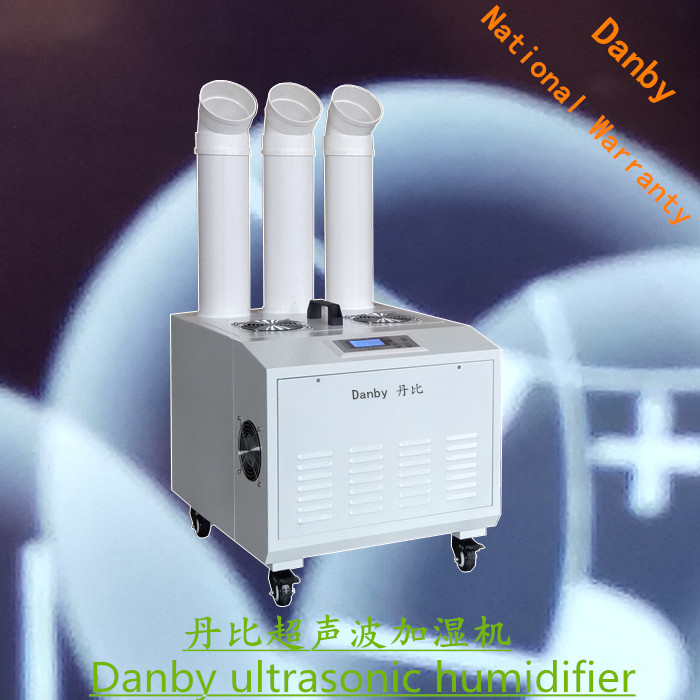 電子車間增濕器 廣東江門加濕機(jī) 超聲波工業(yè)加濕機(jī)廠家
