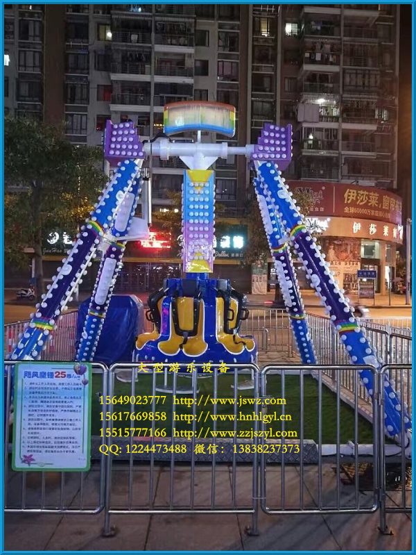 廠家供應(yīng)小火車 軌道小火車 卡通小火車游樂設(shè)備