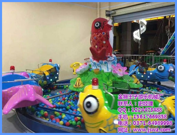 供應zyjl的兒童游樂設備鯉魚跳龍門