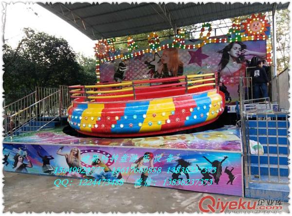 公園游樂設備 海洋漫步游樂設備價格 圖片廠家直銷