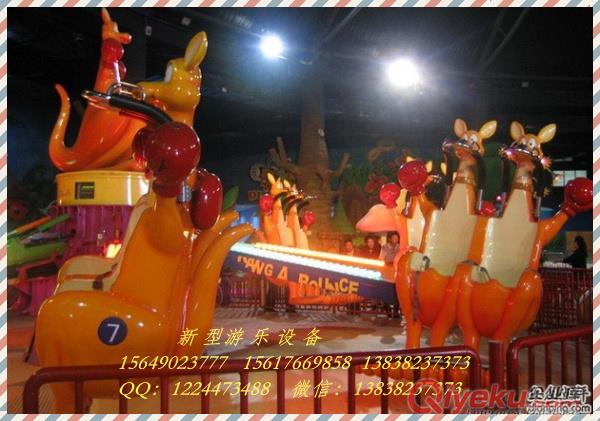 現貨供應歡樂袋鼠跳游樂設備 歡樂袋鼠跳游樂設備原始圖片2