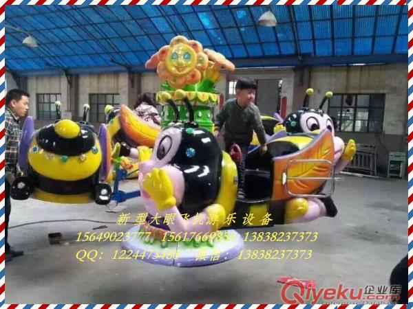廠供應豪華轉馬游樂設備廠家現(xiàn)貨銷售