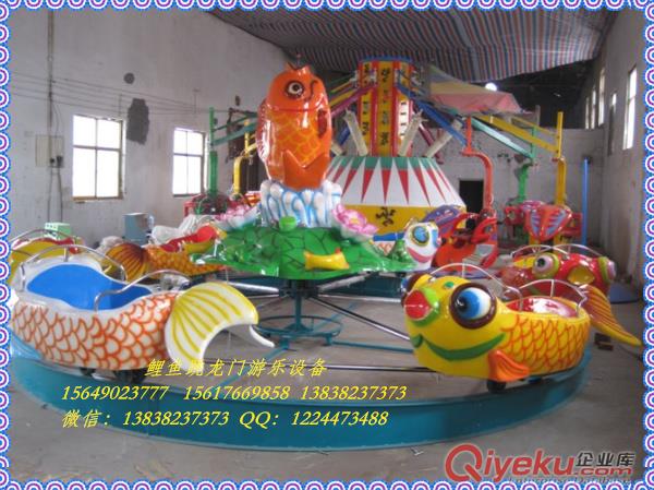 供應(yīng)新型游樂設(shè)備鯉魚跳龍門 廠家現(xiàn)貨銷售