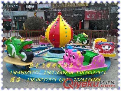 公園游樂設備 飛車競賽游樂設備價格 飛車競賽游樂設備報價