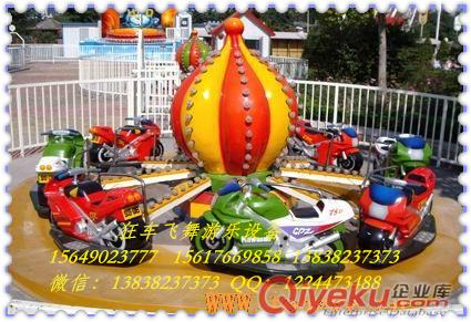 公園游樂設備 飛車競賽游樂設備價格 飛車競賽游樂設備報價