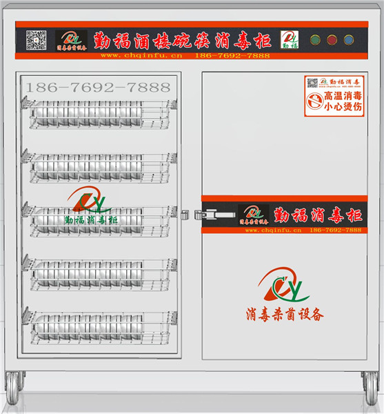 大型單位食堂xd設(shè)備廠家直銷