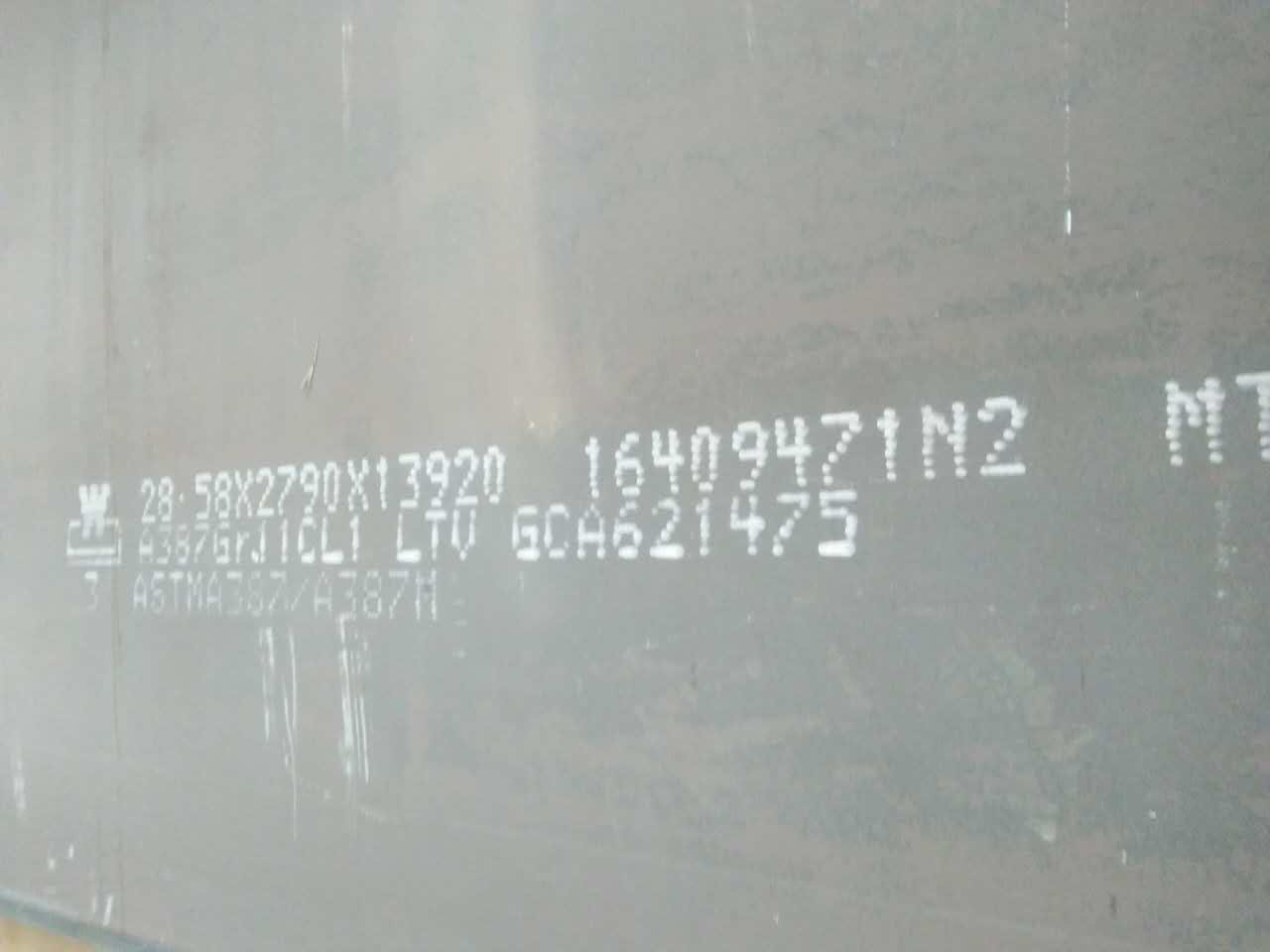 美標(biāo)SA387Gr11Cl2壓力容器用鉻鉬合金鋼板原始圖片2