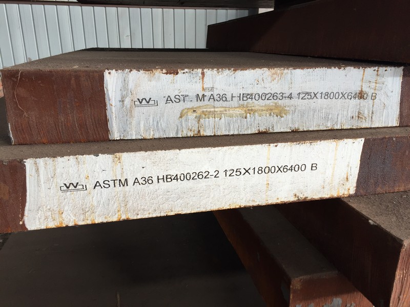 舞鋼高強度海洋工程用鋼板E690，SA517GrQ，SA514GrQ原始圖片3