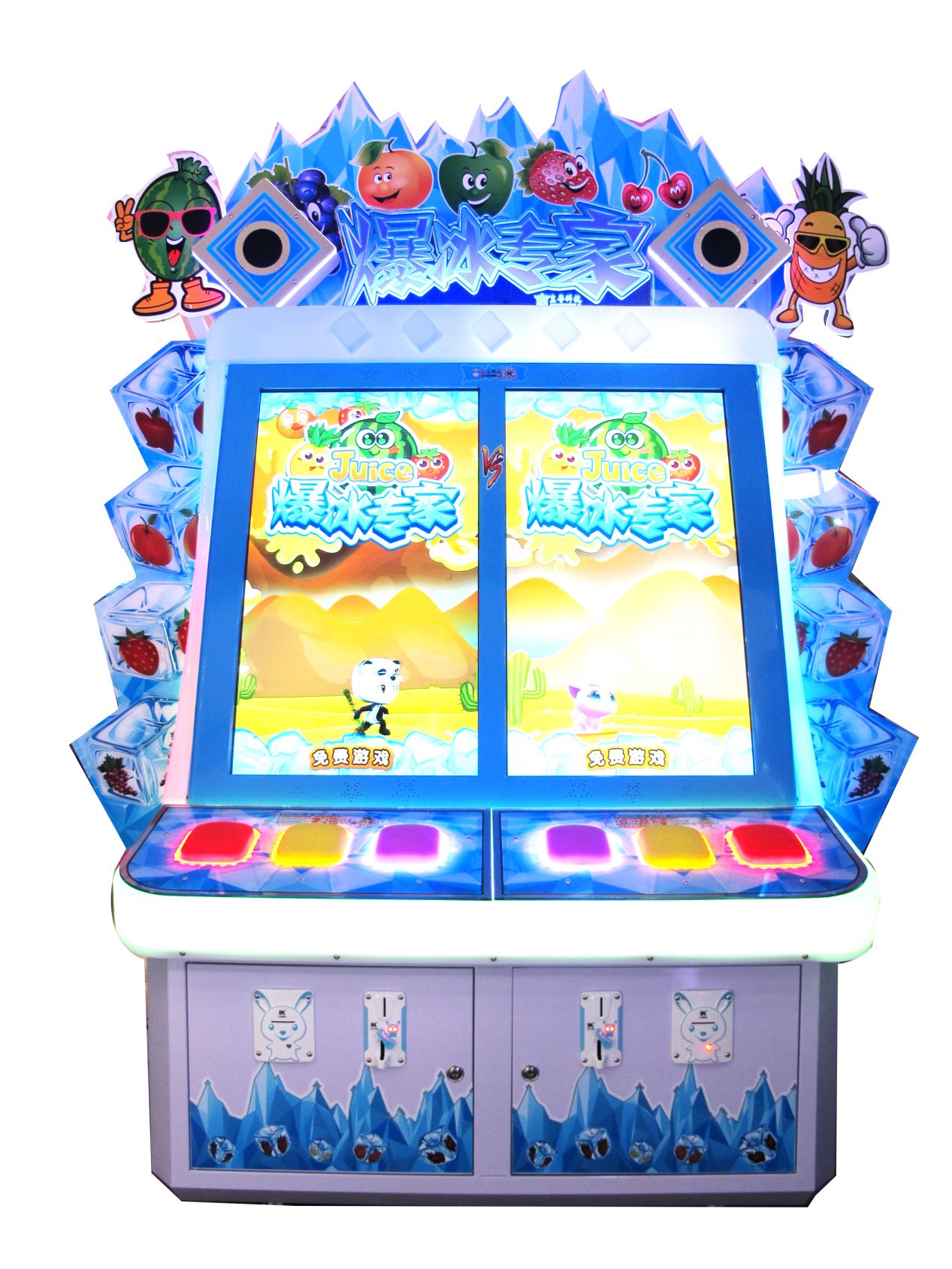 爆冰專家(Juice Ice Breaker)2017新品