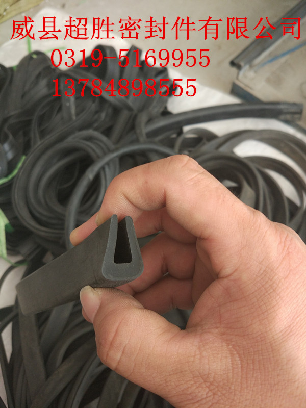 廠家供應橡塑PVC密封條 各種尺寸型號密封條