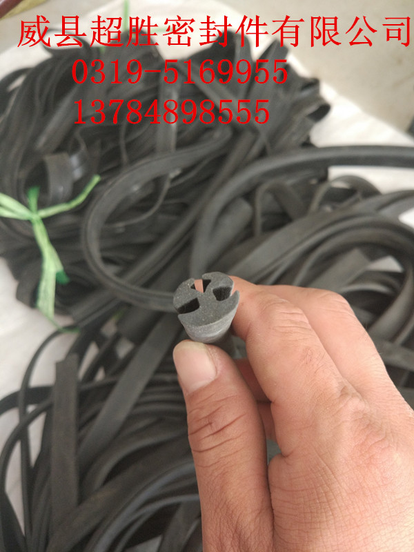廠家供應橡塑PVC密封條 各種尺寸型號密封條原始圖片2