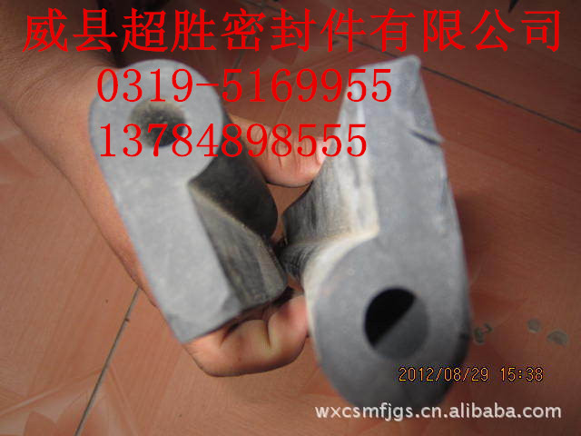 廠家供應橡塑PVC密封條 各種尺寸型號密封條原始圖片3
