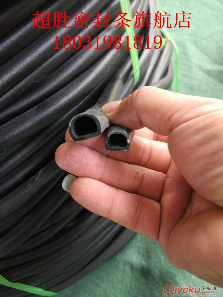 供應橡膠海綿發泡密封條 密實條原始圖片2