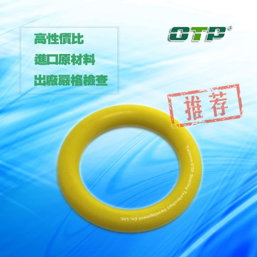 減震器用密封圈廠家原始圖片3
