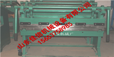質(zhì)熱銷的手動(dòng)折邊機(jī)，手動(dòng)咬口機(jī)，手動(dòng)折邊機(jī)簡(jiǎn)介，手動(dòng)折邊機(jī)