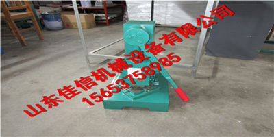 齒條式手動剪板機  