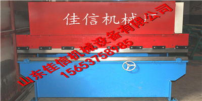 暢銷的折彎機  液壓折彎機{gx}節能 原始圖片2