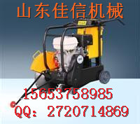   電動(dòng)馬路切割機(jī)價(jià)格  柴油馬路切割機(jī)價(jià)格