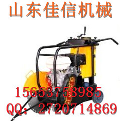   電動馬路切割機(jī)價格  柴油馬路切割機(jī)價格原始圖片2