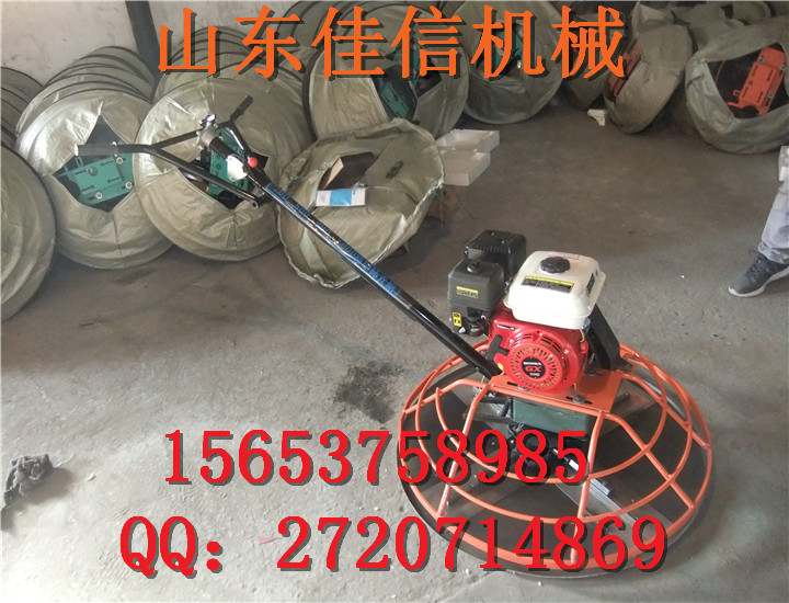 水泥收光機 電動地面抹光機 電動抹光機原始圖片2