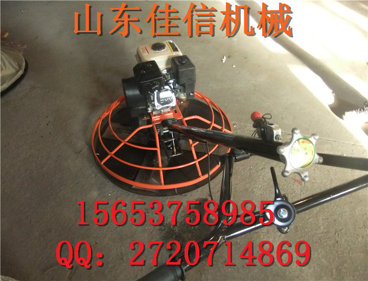 水泥收光機 電動地面抹光機 電動抹光機原始圖片3
