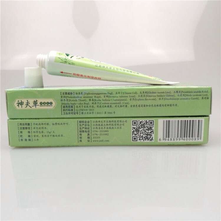 jq瘙癢{sx}神夫草抑菌乳膏