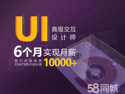 廈門室內(nèi)設(shè)計(jì)培訓(xùn) 廈門室內(nèi)設(shè)計(jì) 廈門學(xué)室內(nèi)設(shè)計(jì)多少錢