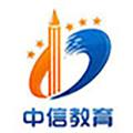 PS平面设计厦门中信电脑学校