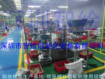 全自動(dòng)鍍白鋅高強(qiáng)度電梯拉爆膨脹螺栓裝配機(jī)原始圖片2