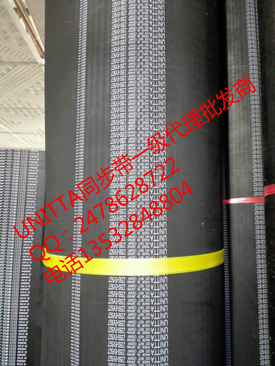 進口GATES蓋茨1.5GT同步帶表13532848804