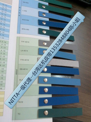加工中心主軸皮帶 920-8YU-40zp日本UNITTA/蓋茨數(shù)控機(jī)床同步帶