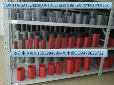 原裝進口SYNCHROFLEX同步帶AT10同步帶