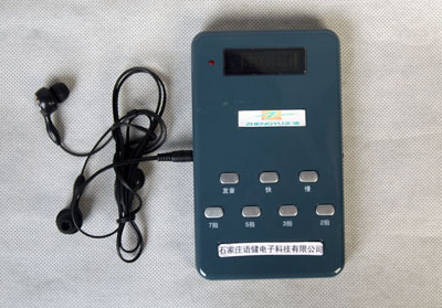 矯正說話口吃就用正語口吃矯正器