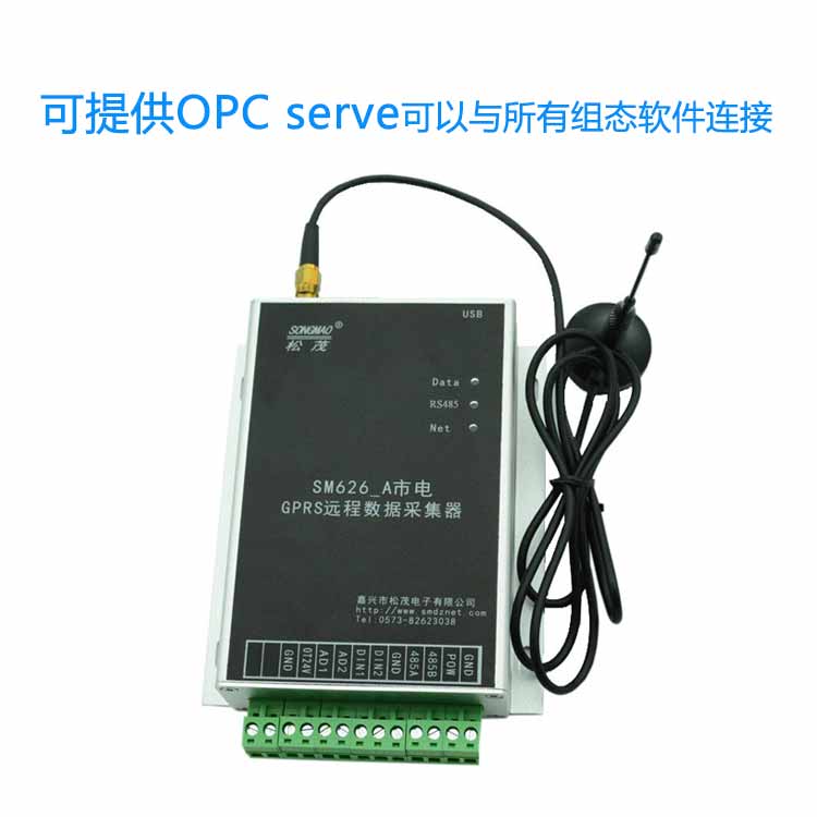 1路RS485轉(zhuǎn)3路4-20mA模擬量輸出轉(zhuǎn)換器