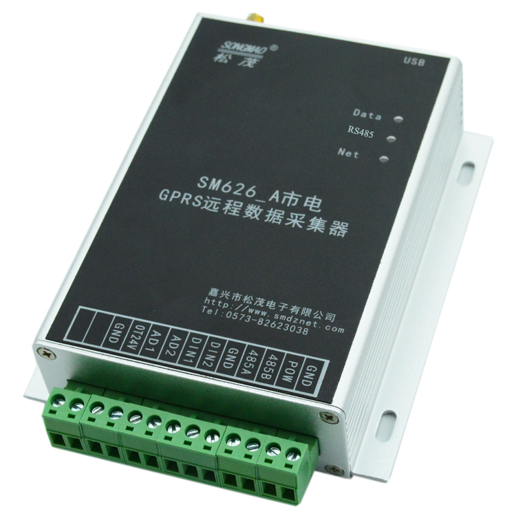 4路模擬量輸入模塊 GPRS-RTU原始圖片2