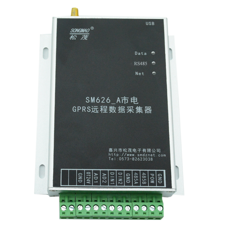 4路模擬量輸入模塊 GPRS-RTU原始圖片3