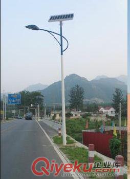 太陽能路燈