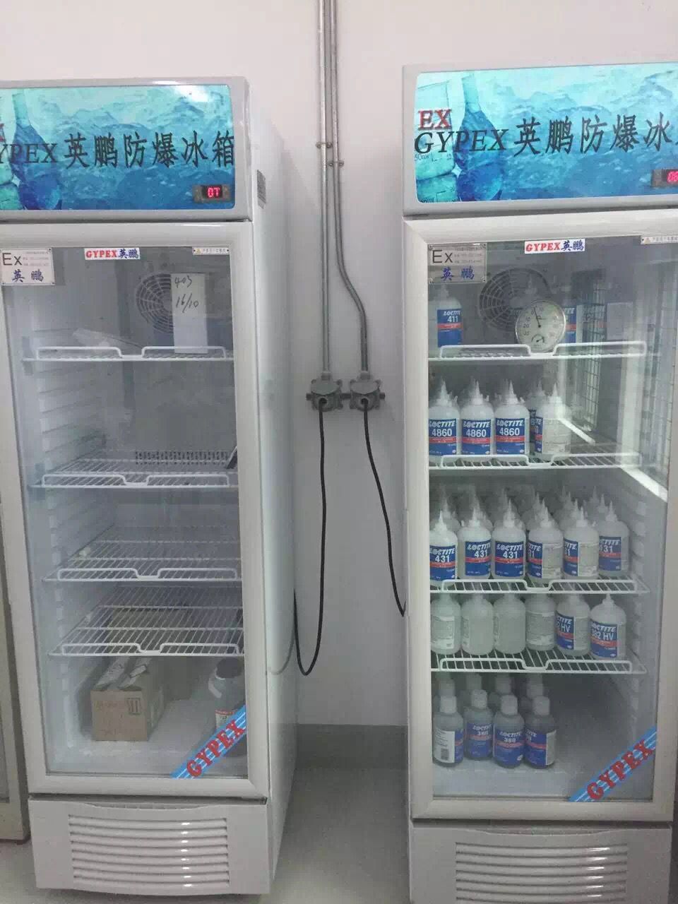 英鵬防爆冰箱，成都英鵬恒溫恒濕柜，溫江英鵬防爆冰柜
