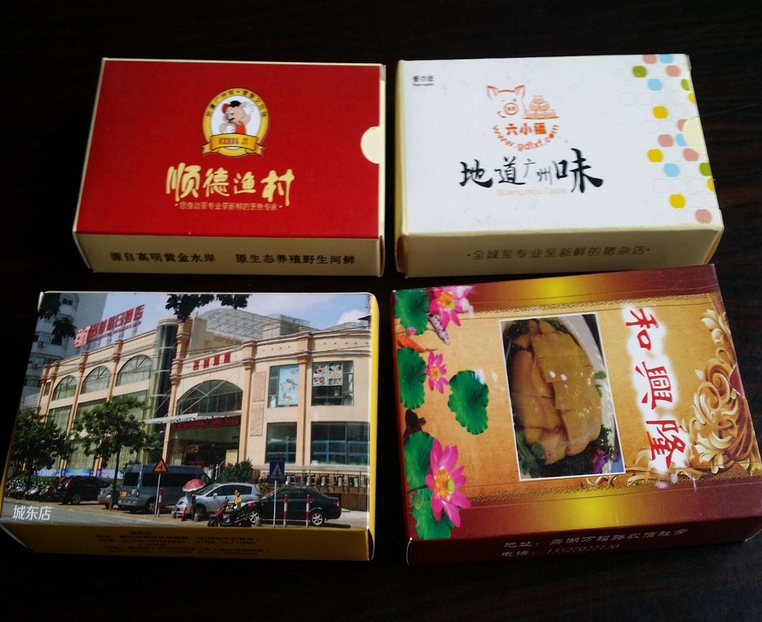 想購買優(yōu)質(zhì)的盒裝廣告餐巾紙優(yōu)選鼎純衛(wèi)生用品廠_潮州廣告盒抽紙