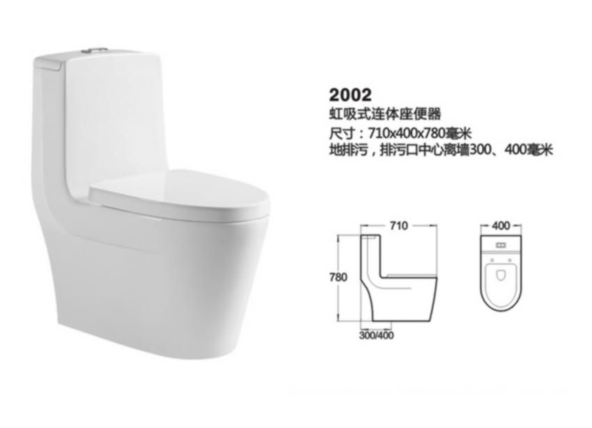 潮州的座便器，品質(zhì)優(yōu)良的是哪家 _廣東坐便器加盟