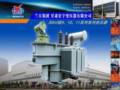 蘭州哪里有35kV風力發電變壓器，·臨夏風力發電變壓器