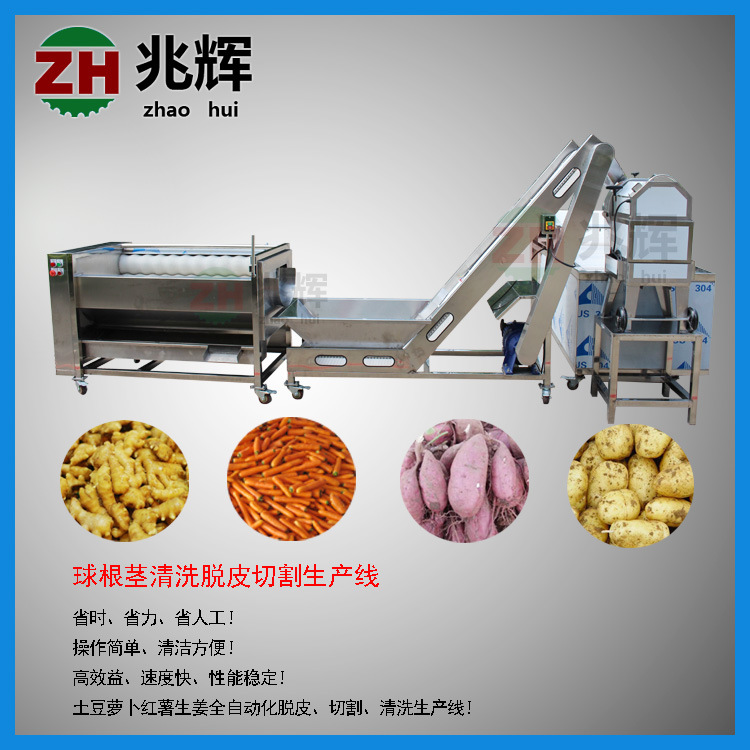 上海洗菜機-價位合理的不銹鋼洗菜機價格怎么樣