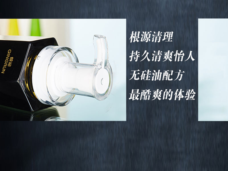 倩后-紅金搭檔好用嗎，熱門膠原蛋白面膜【薦】