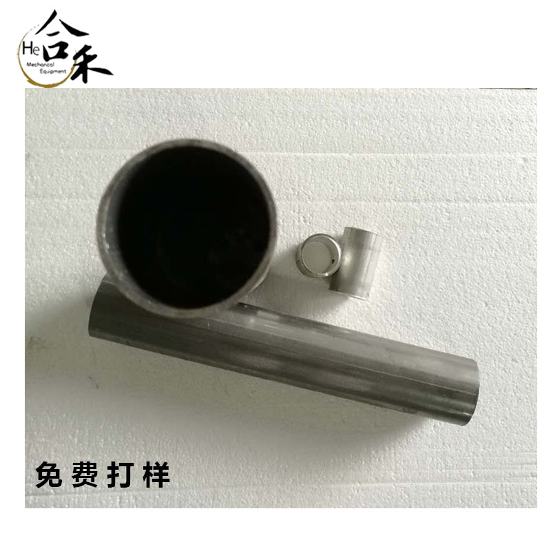 自動切管機 無毛刺自動切管機 無屑自動下料機 管材切割機械設備原始圖片2