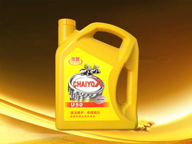哪兒能買到實用的潤滑油 ：供應潤滑油廠家