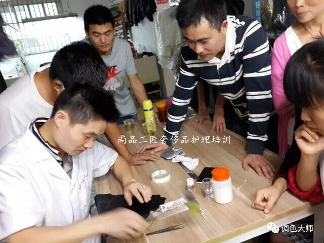 奢侈品护理技术手把手教学 投资小回报高