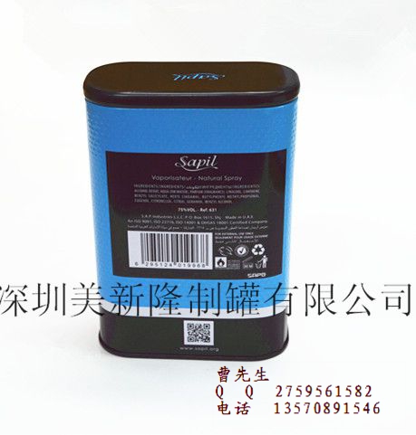 供應(yīng)煙盒 煙罐 馬口鐵煙盒 馬口鐵煙罐原始圖片3