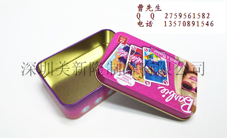 文具盒，馬口鐵筆筒，蠟筆鐵盒，鉛筆盒，存錢罐，屋形存錢罐